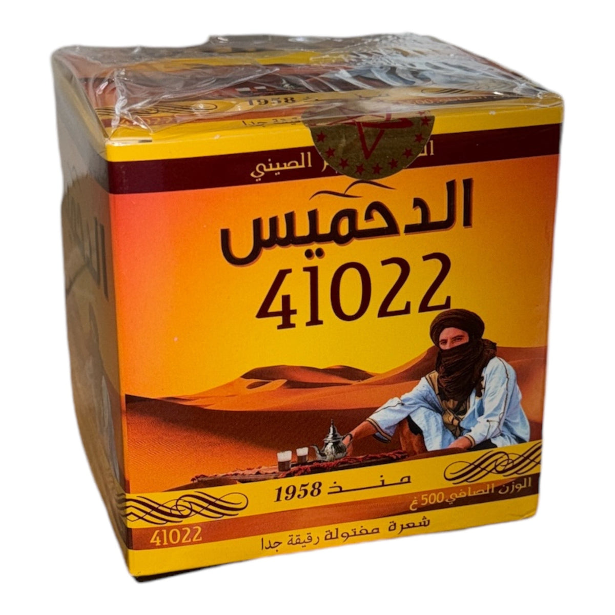 dahmiss-green-tea-41022-extra-