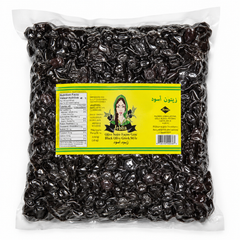 Jeblia Moroccan Dried Black Olives 5kg (10lbs)