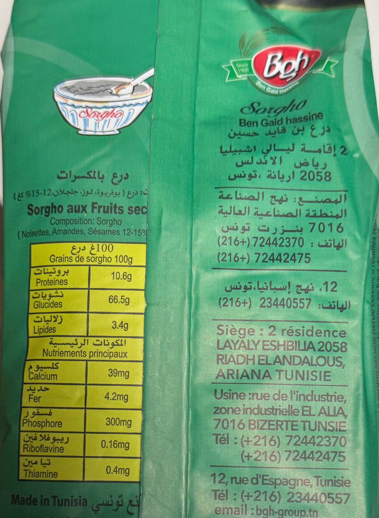 BGH Sorghum Flour with Mixed Nuts – 500g| Tunisian “Drou” aux Fruits Secs - Authentic from Zaytuna Mart Canada