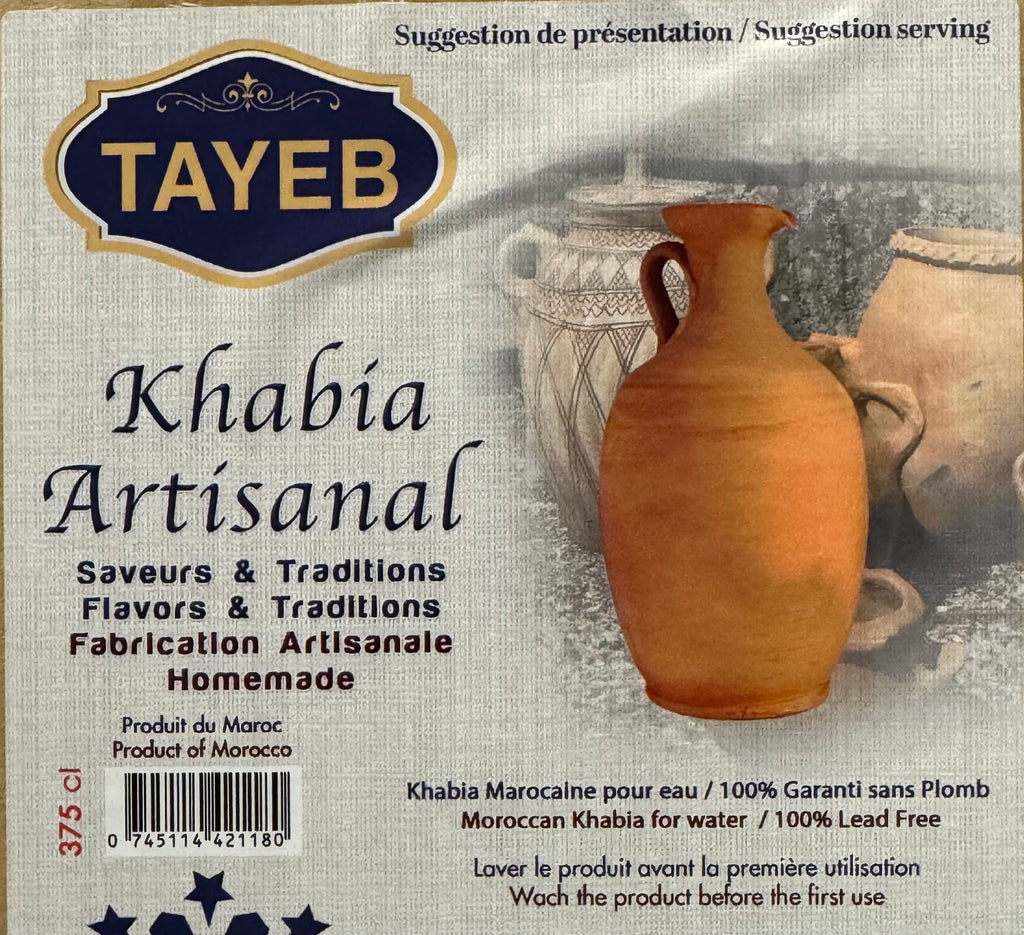 Traditional Moroccan Terracotta Water Jar Khabiya 2L - Authentic Clay Pitcher painted with natural tar - Authentic from Zaytuna Mart Canada
