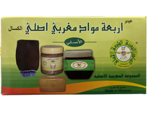 Load image into Gallery viewer, Moroccan Hammam Kit (black soap,hand glove, saop taous, Ghassoul)
