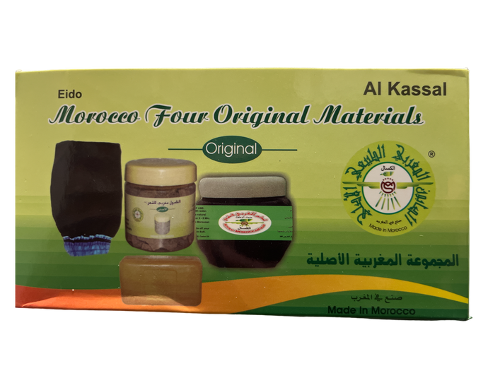 Moroccan Hammam Kit (black soap,hand glove, saop taous, Ghassoul)