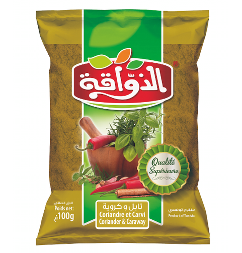 Dhawaka Tunisian Coriander & Caraway Spice Mix 100g