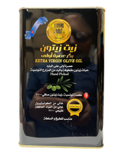 Load image into Gallery viewer, Leopard Extra Virgin Olive Oil 3L
