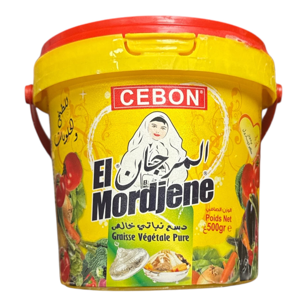 CEBON El Mordjene Pure Vegetable Ghee 500g – Graisse Végétale Pure