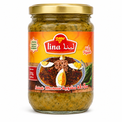 Lina Spicy Mechouia Salad 350g | Authentic Tunisian Roasted Vegetable Salad