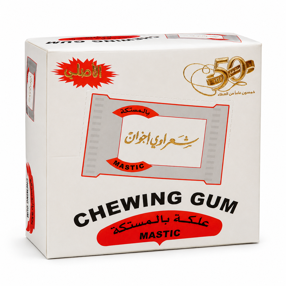 Sharawi Mastic Chewing Gum – Traditional Mastic Flavor 100 pcs