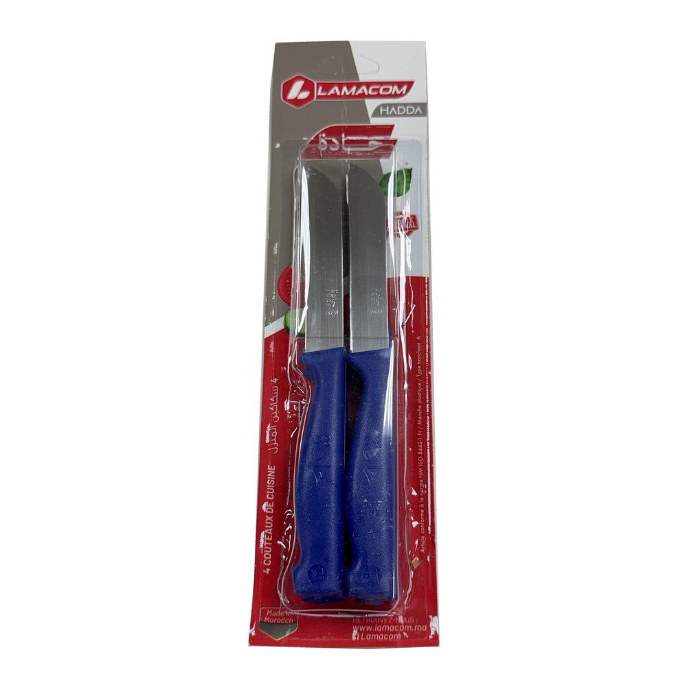 Lamacom Hadda Kitchen Knives – 4 Pack, Large