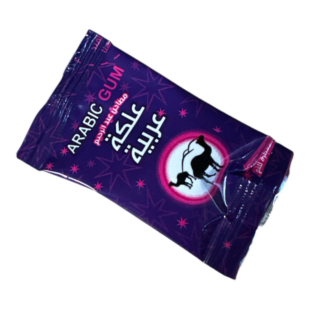 ABDERRAHIM Arabic Chewing Gum (6 × 2g Packs) – Natural Mastic Resin - Authentic from Zaytuna Mart Canada