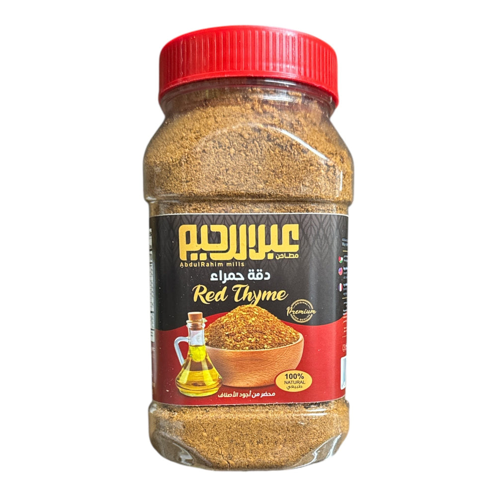 Abdulrahim Mills Red Thyme (Zaatar-Style Blend) – 500g | Product of Jordan