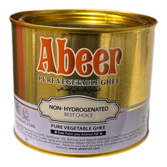 Abeer Pure Vegetable Ghee – 500g (Non-Hydrogenated)