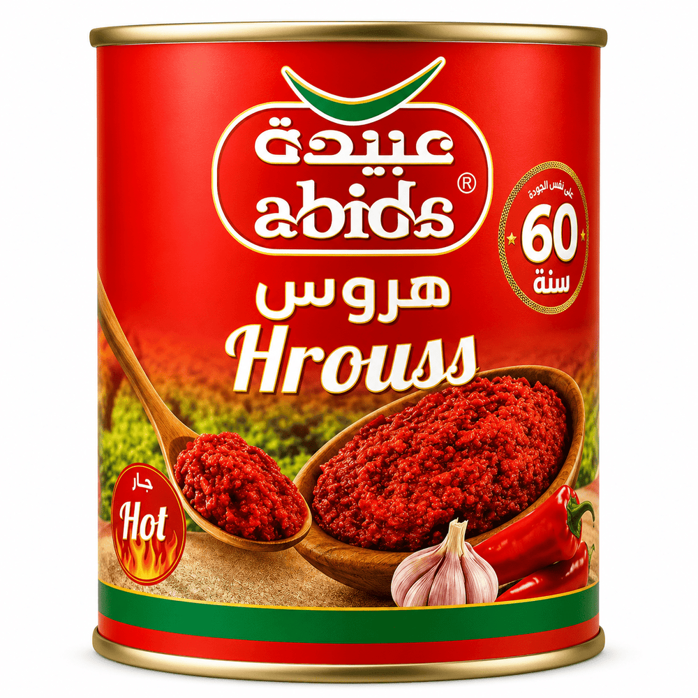 Abida Tunisian Hrouss Hot Chili Paste – 135g