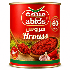 Abida Tunisian Hrouss Hot Chili Paste – 135g