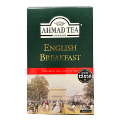Ahmad Tea English Breakfast loose tea 500g