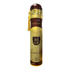 Ahlam Al Arab Air Freshener Spray 300ml – Arabian Room Fragrance
