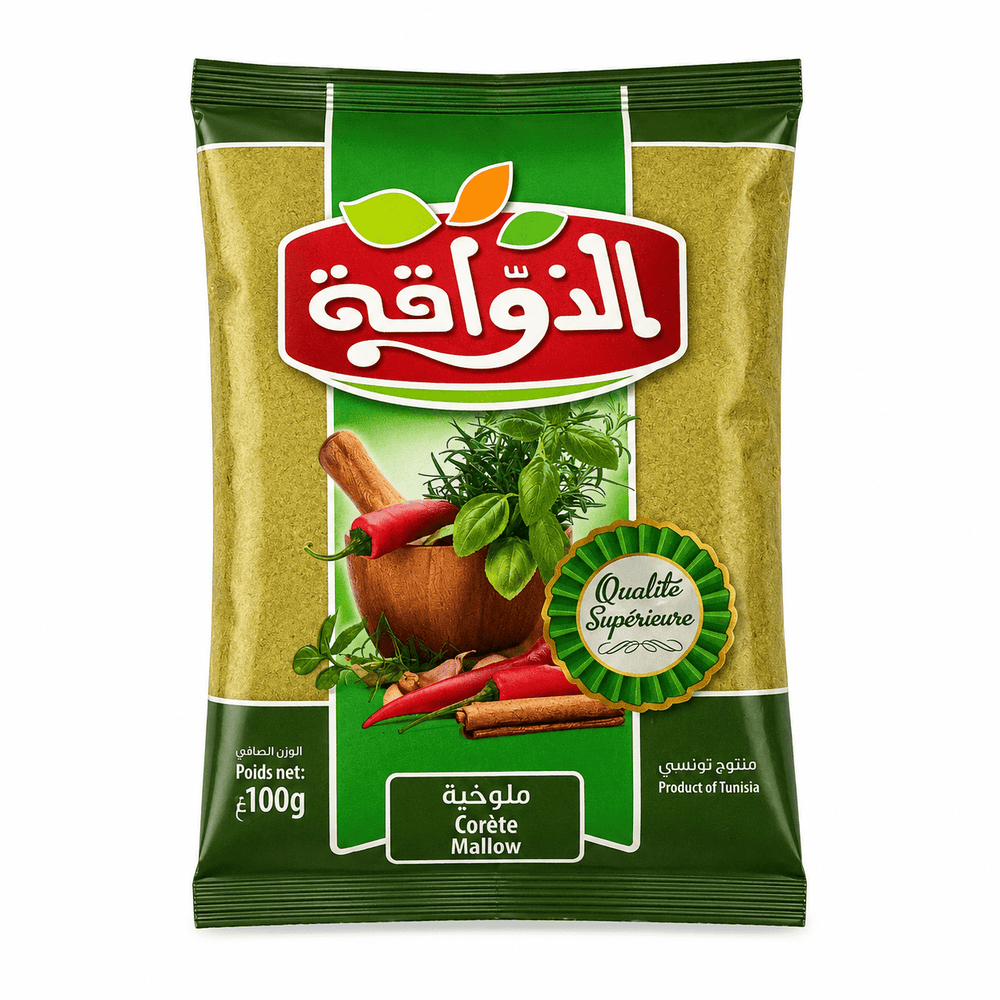 Al Dhawaka Mloukhia (Corète / Mallow) – 100g – Product of Tunisia
