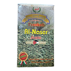 Al Naser Palestinien Jenin Freekeh 700g