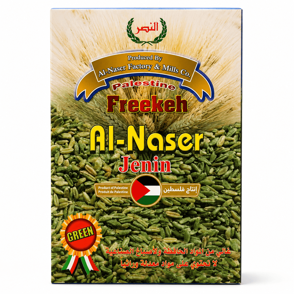 Al Naser Palestinien Jenin Freekeh 700g