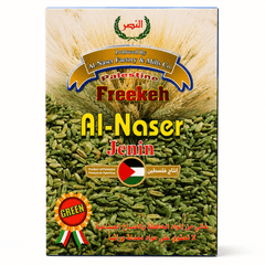 Al Naser Palestinien Jenin Freekeh 700g