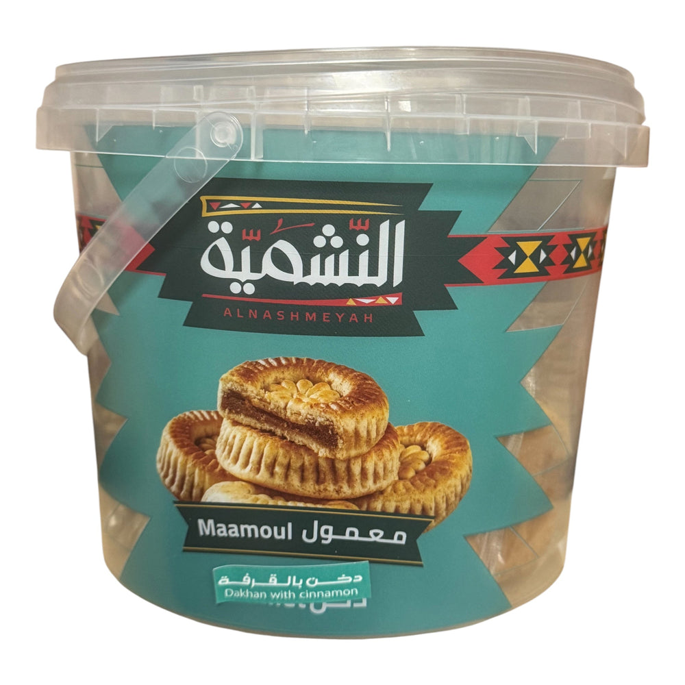 Alnashmeyah Cinnamon Date Maamoul Cookies Bucket – 400g
