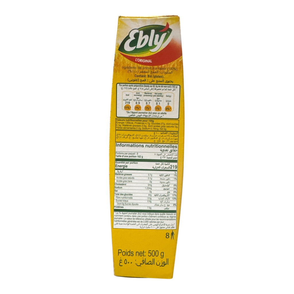 Ebly L’Original Precooked Wheat Grains 500g - Authentic from Zaytuna Mart Canada