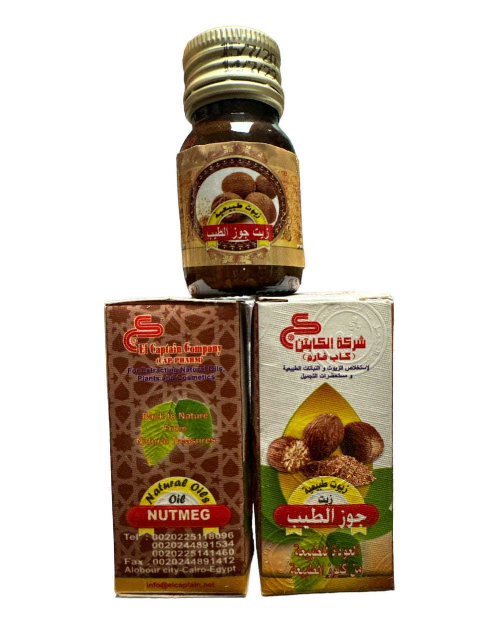 El Captain Natural Cosmetic Nutmeg Oil 30ml
