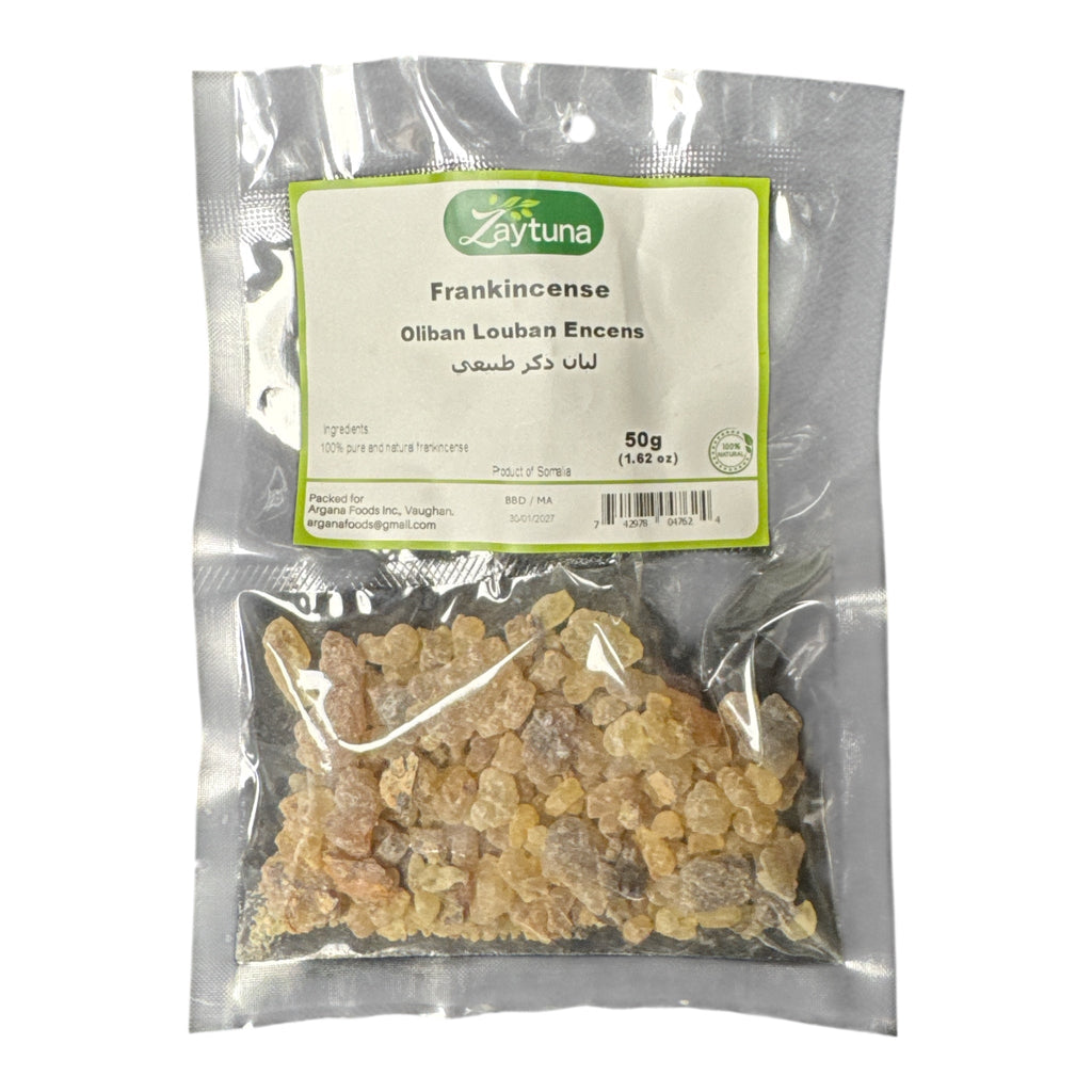 Frankincense Omani Luban Dakar 50g - Authentic from Zaytuna Mart Canada