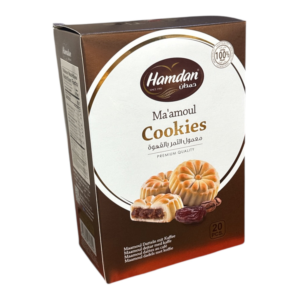 Hamdan Ma’amoul Cookies with Dates & Coffee – 300g (20 pcs) - Authentic from Zaytuna Mart Canada