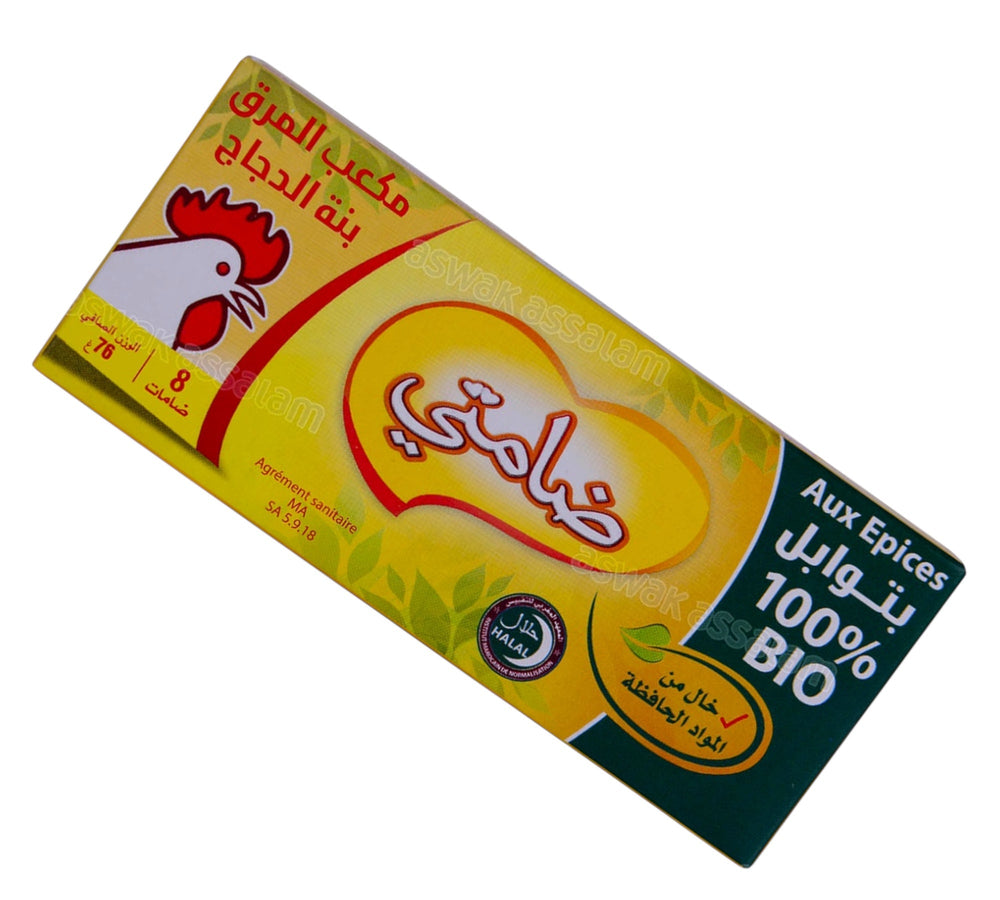 IDEAL Damti Broth stock Chicken Bouillon Poulet 8 cubes Halal