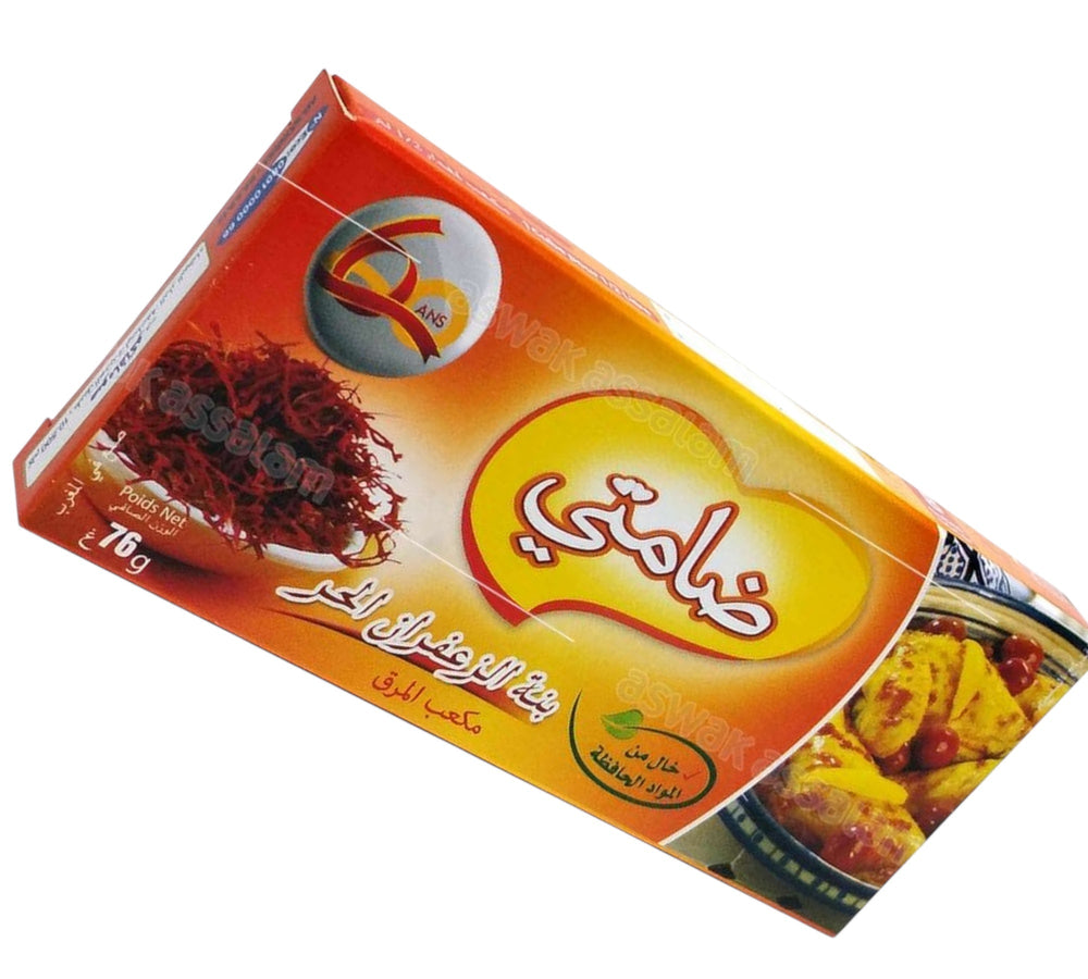 IDEAL Damti Broth stock Saffron Bouillon Safran 8 cubes Halal