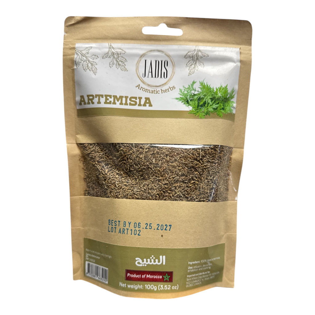 JADIS Wormwood Artemisia Armoise “Cheeh” leaves 100g - Authentic from Zaytuna Mart Canada
