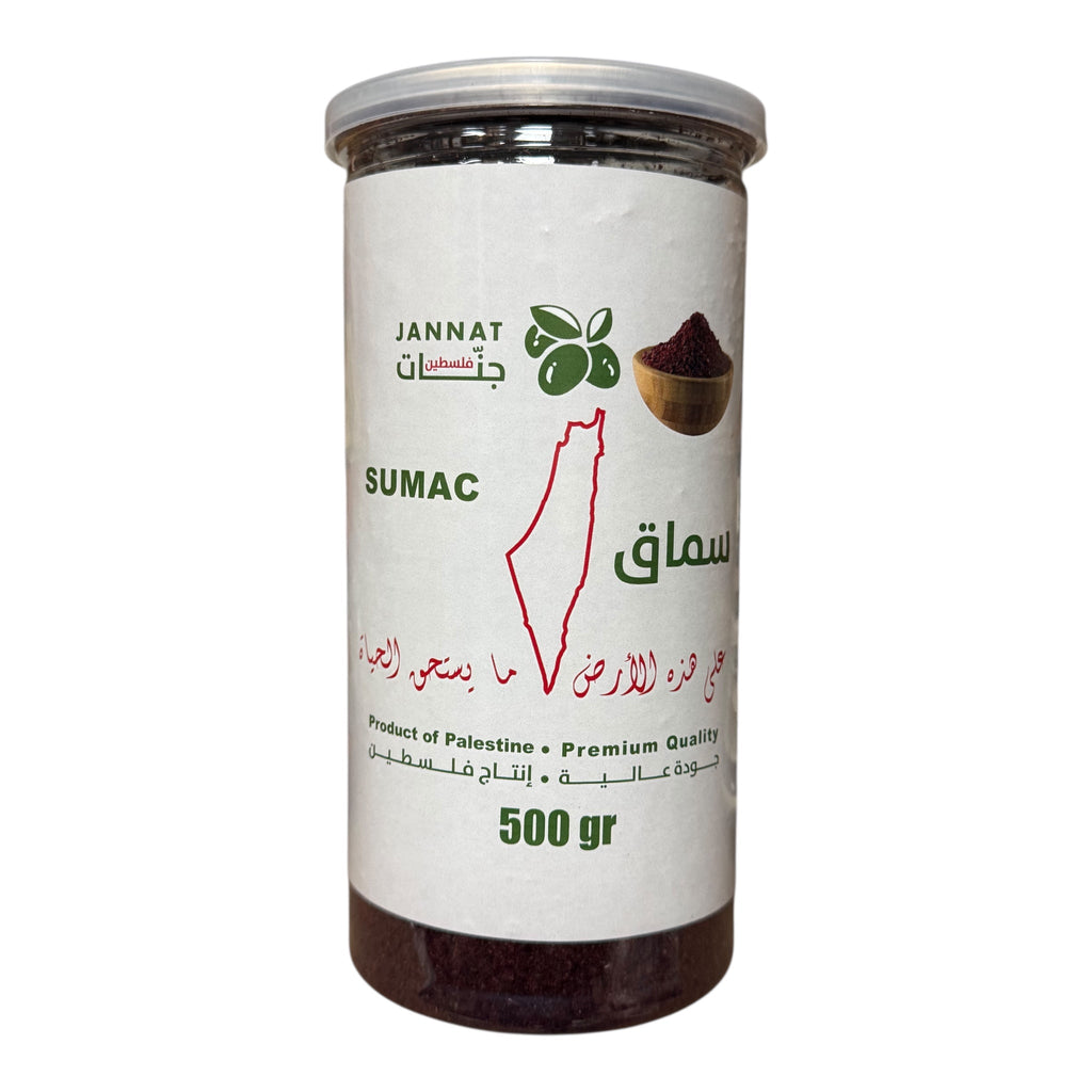 Buy Jannat Sumac – Product of Palestine – 500g online - ZaytunaMart.ca