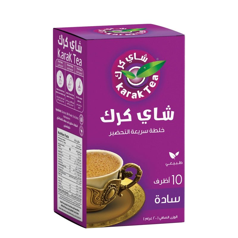 Karak Tea Instant Premix Original Chai - 10 x 20g Sachets - Authentic from Zaytuna Mart Canada
