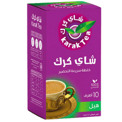 Karak Tea Instant Premix with Cardamom - 10 x 20g Sachets