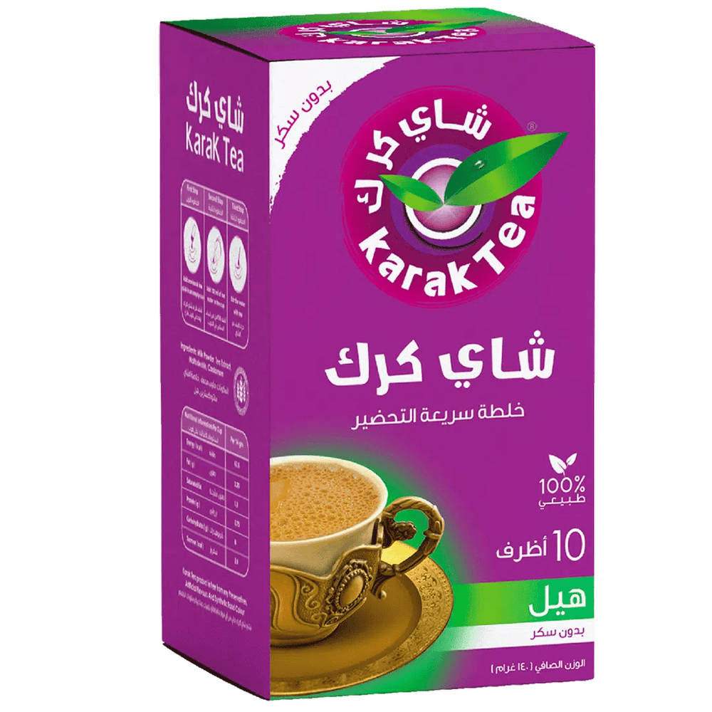 Karak Tea Instant Premix with Cardamom unsweetened – 10 x 20g Sachets