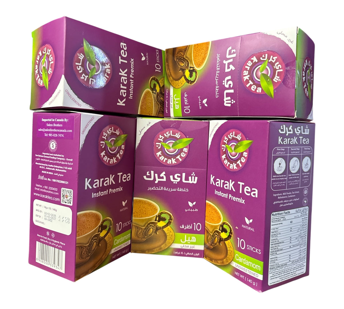Karak Tea Instant Premix with Cardamom unsweetened - 5 Pack (10 x 20g