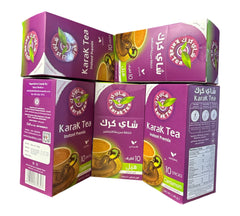 Karak Tea Instant Premix with Cardamom unsweetened - 5 Pack (10 x 20g Sachets Each)