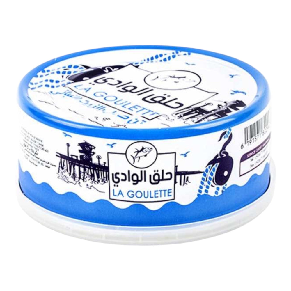 LA GOULETTE Tuna in Vegetable Oil 160g
