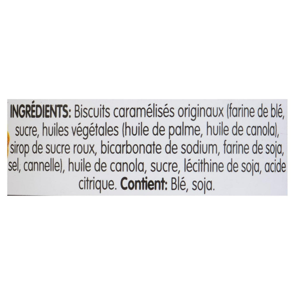 LOTUS Biscoff Spread Smooth Crémeux 400g - Authentic from Zaytuna Mart Canada