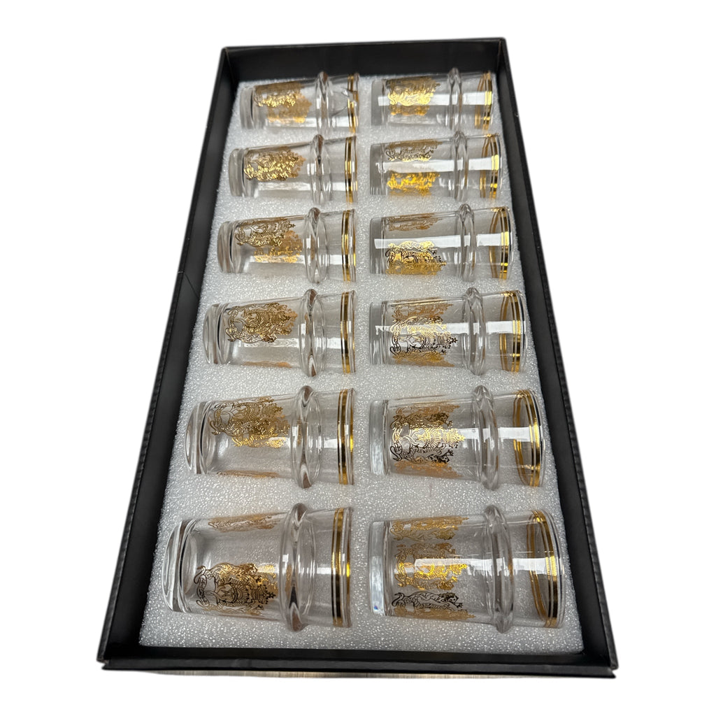 Magic Home Moroccan Tea Glass Set – 12 Pcs (Royal Golden Design) - Authentic from Zaytuna Mart Canada