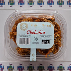 Maison Serraj Chebakia – Moroccan Sesame & Almond Pastry in Honey Syrup (350g)