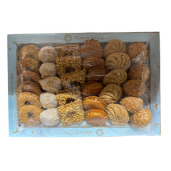 Maison Serraj Moroccan Gateaux Plateau SABLE  600g