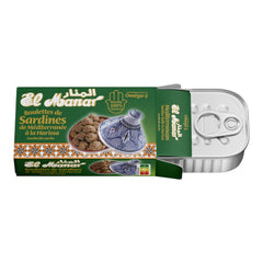 Manar Mediterranean Sardines Balls with Harissa sauce  125g