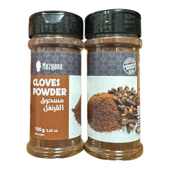 Mazyana Cloves Powder 100g