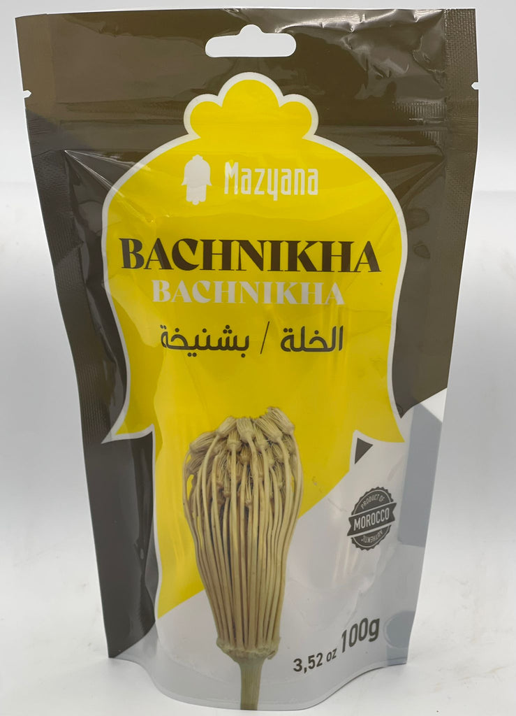 Mazyana Dry Khella Bachnikha (Ammi Visnaga) 50g - Authentic from Zaytuna Mart Canada