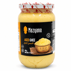 Mazyana Moroccan Aged Ghee Smen (clarified butter) 300g
