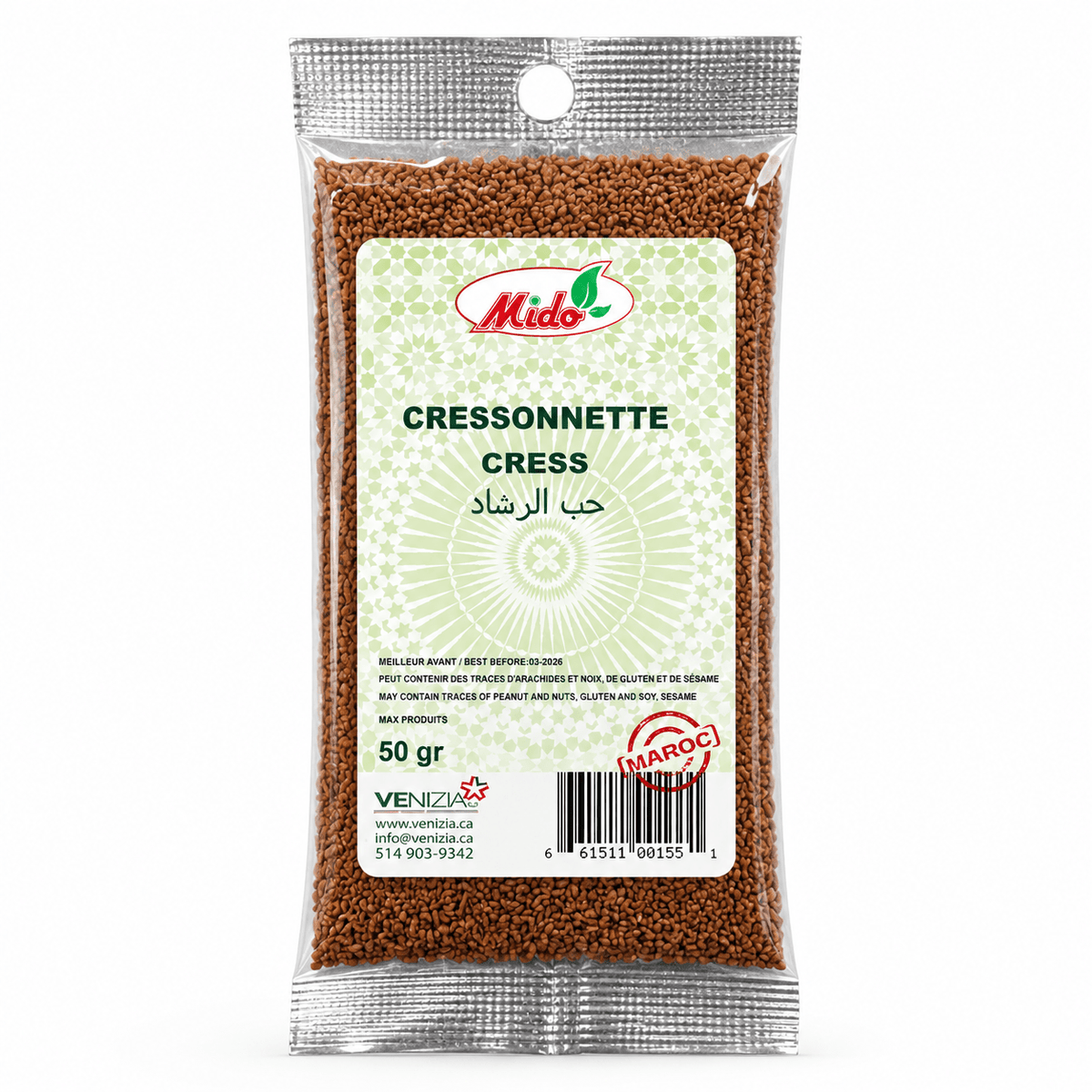 Miro Cress Seeds (Hab Rachad) – 50g | ZaytunaMart Canada