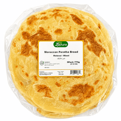Moroccan Melawi frozen Pack of 5 (750g) mlaoui