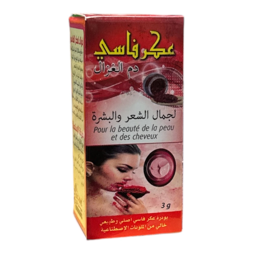 Moroccan Natural Aker Fassi Powder for skin and hair 3g