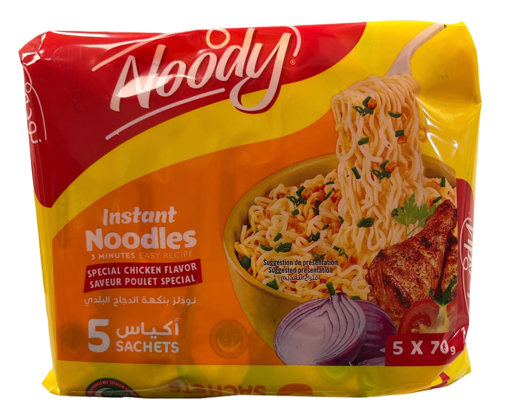 Noody Rice Noody Halal Instant Noodles Chicken beldi 5x70g | ZaytunaMart Canada